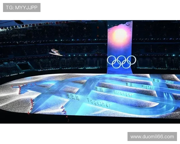 北京2022冬奥会开幕式现场高清直播